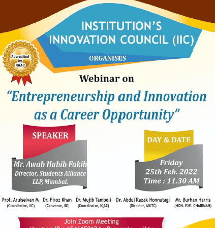 Entrepreneurship as career