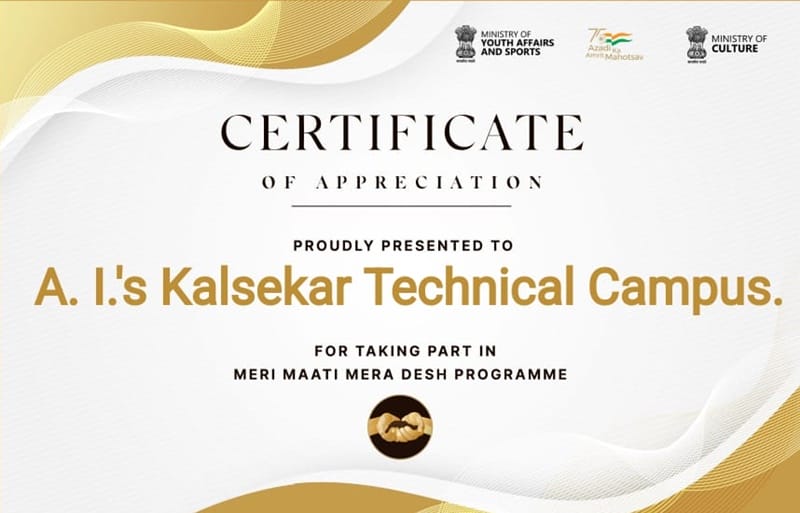 Meri Mati Mera Desh Certificate