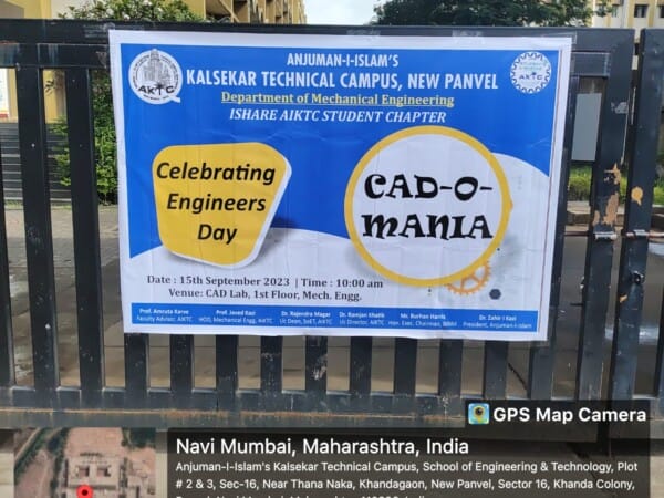 Engineers Day 2023 (6)