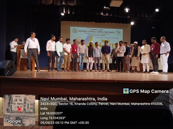 Teachers Day Celebration (5)