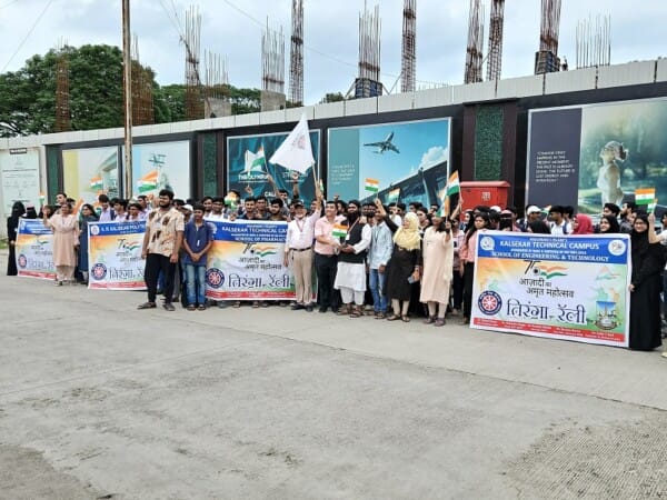 Tiranga Rally 2024 - 01