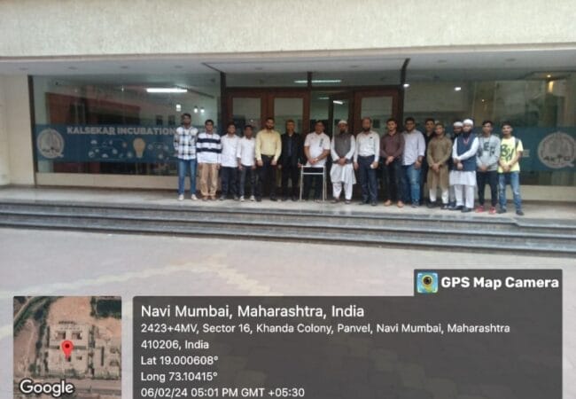 Incubation Centre - 01