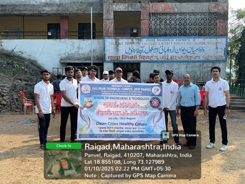 Special Residential camp 2024-25 - 03