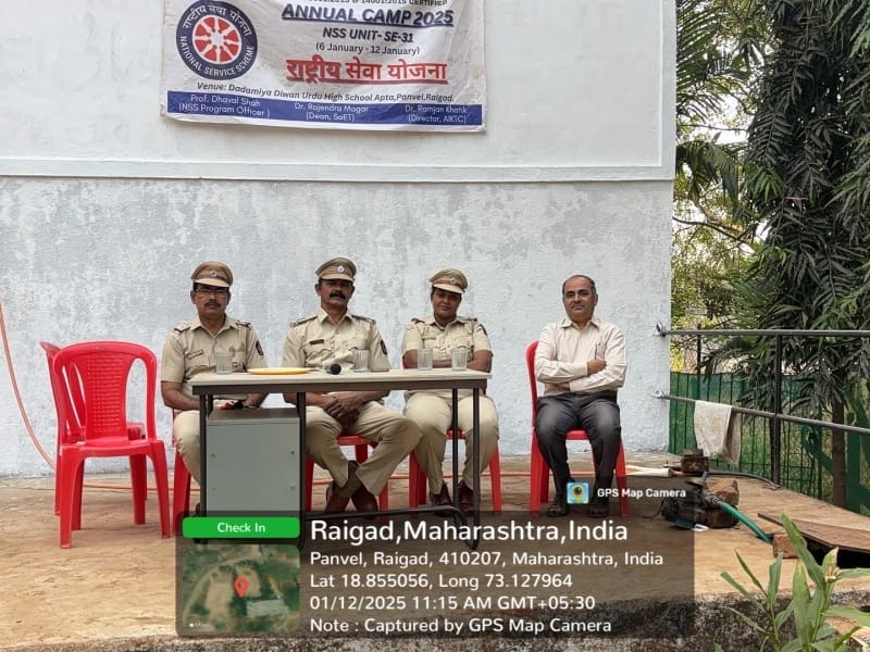 Special Residential camp 2024-25 - 07