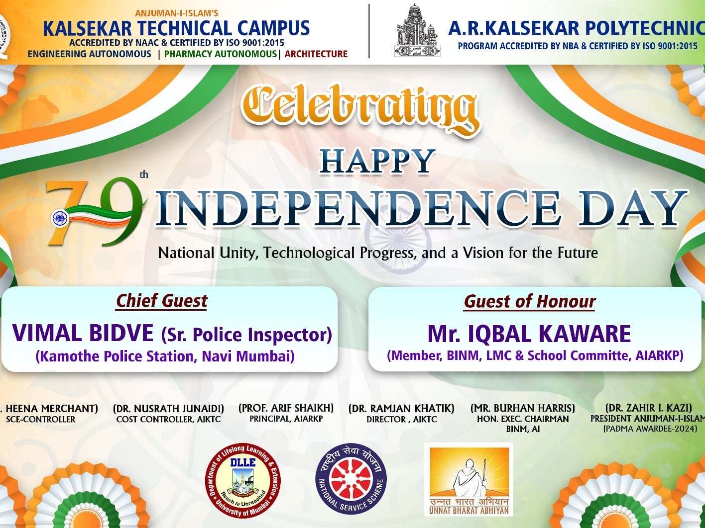 15 August 2025-26 - 06