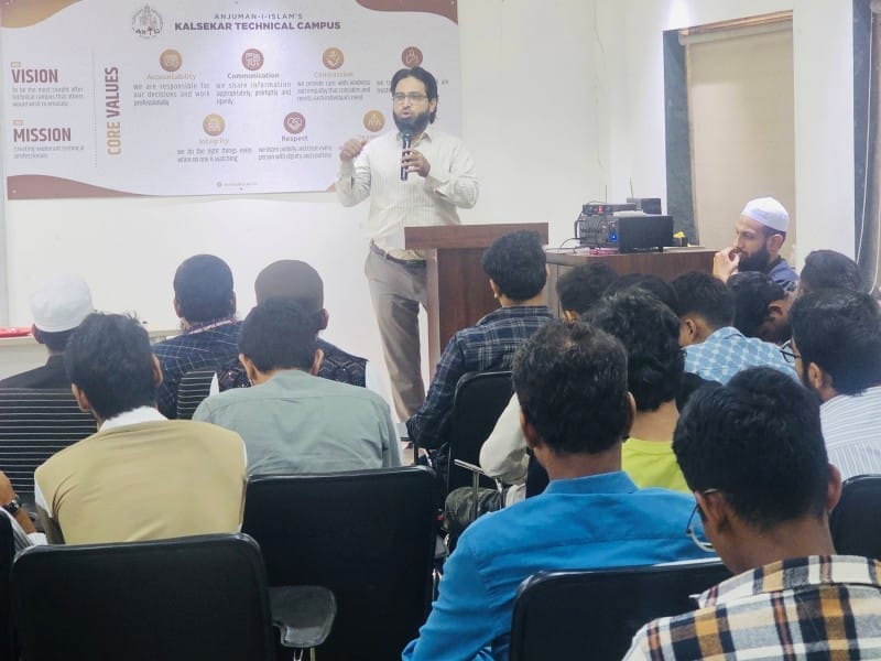 Address To Third year students BScIT 2025-26 - 08