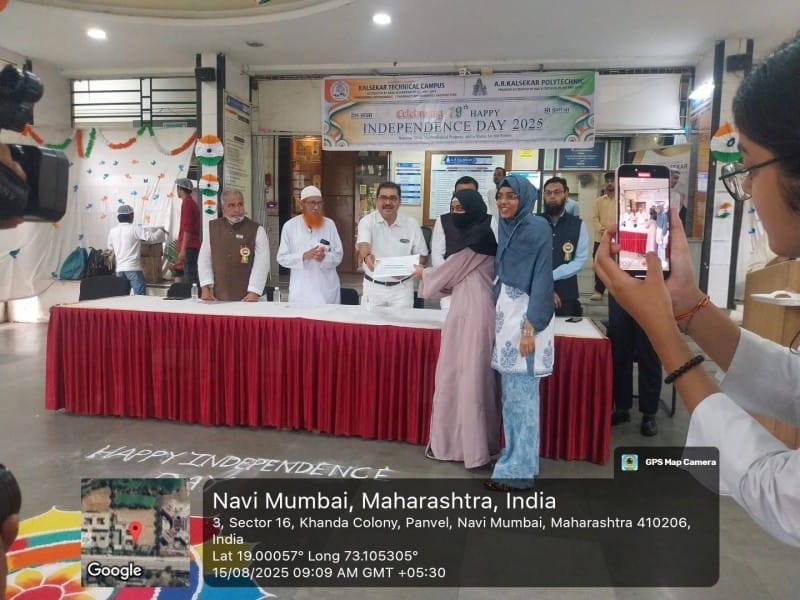 Debate Competition 2025-26 - 01