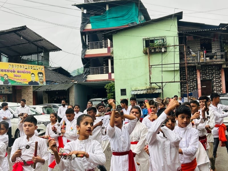 Flag Hosting under UBA 2025-26 - 03