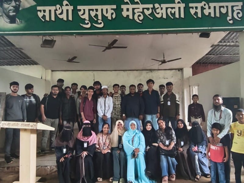 Visit to Yusuf MeharAli Center 2025 - 04