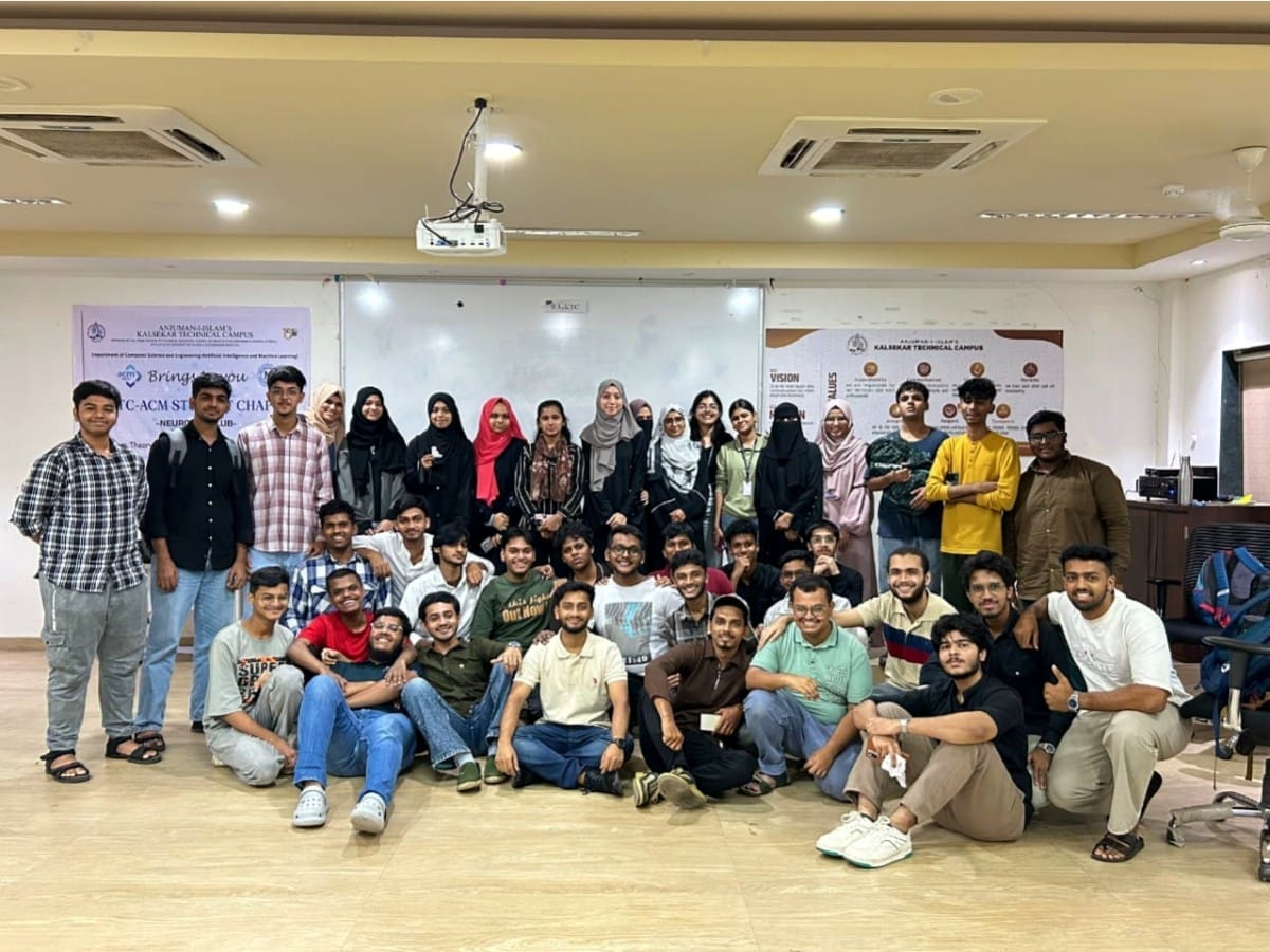 Engineer’s Day AIML 2025 - 01