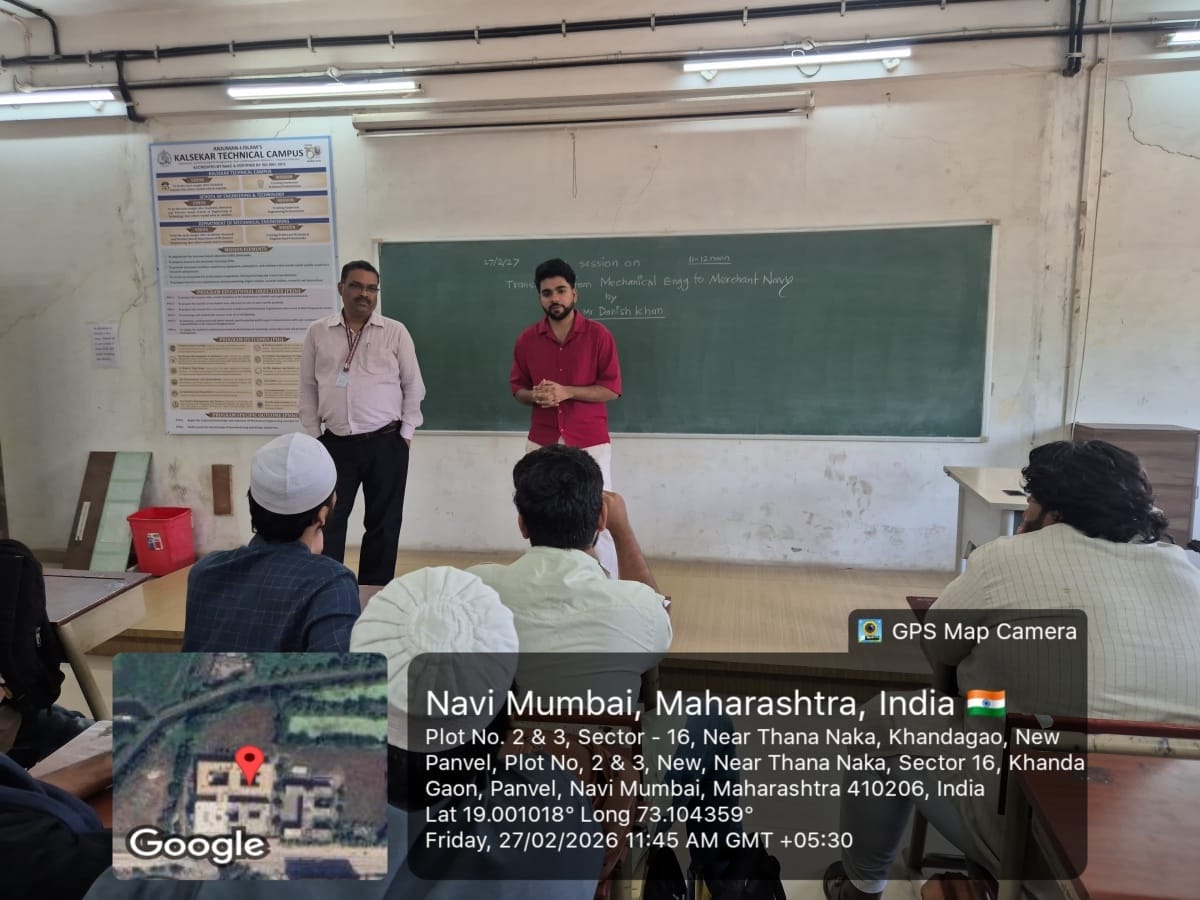 Mechanical Engineering to Merchant Navy 2026 - 07