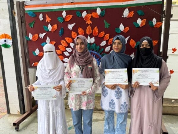 Debate Competition 2025-26 - 02