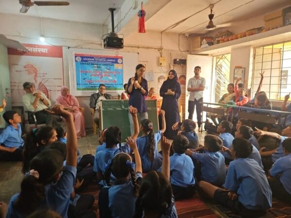 Digital India Awareness program 2025 - 02