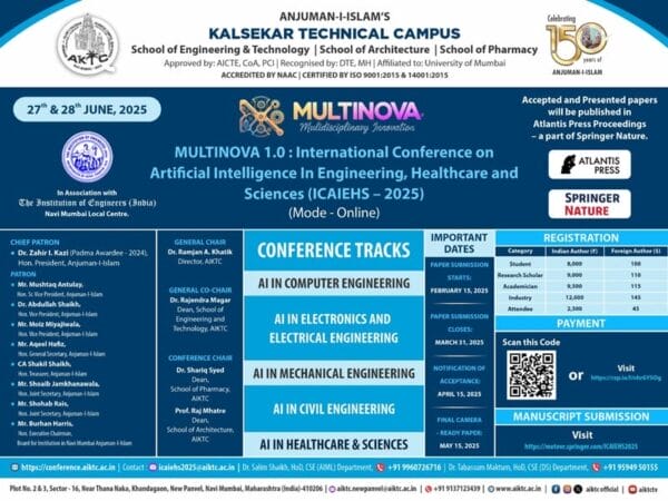 MULTINOVA_ICAIEHS-2025_Banner@AIKTC.jpeg