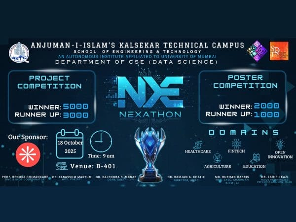 Nexathon Banner 2025
