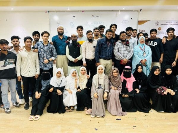 Teachers Day BSCIT 2025 - 02